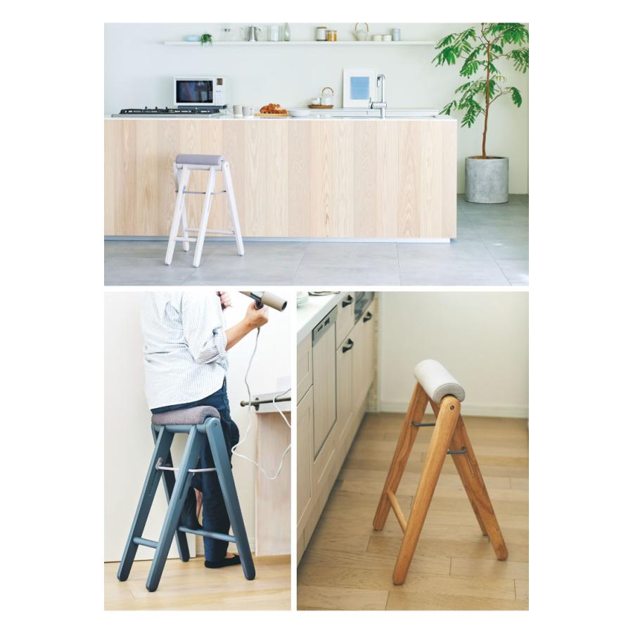 折り畳みスツール 単品 フォールディングハイスツール 折りたたみ