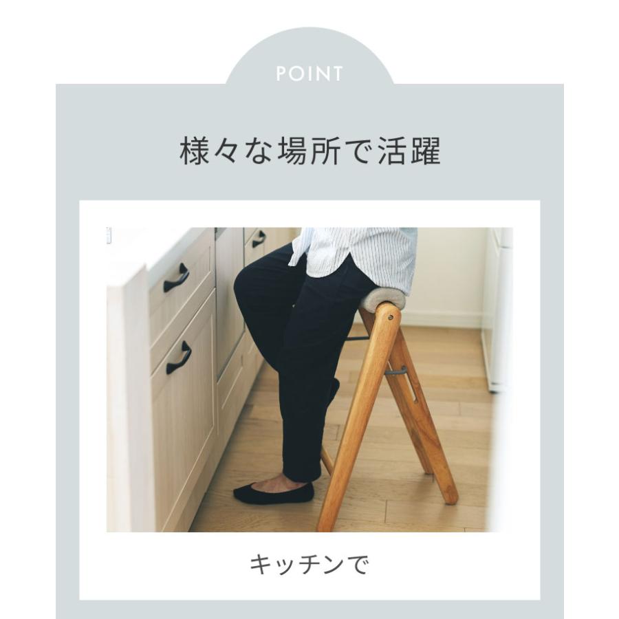 折り畳みスツール 単品 フォールディングハイスツール 折りたたみ