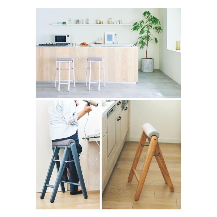 折り畳みスツール 2脚組 フォールディングハイスツール 折りたたみ