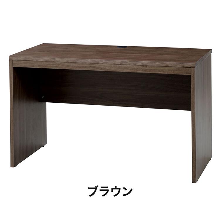 対角パソコンデスクNツイン120木目調ダークブラウン配線コード通し穴付　完成品 ワークデスク 幅120cm パソコンデスク コード穴付き ナチュラル 木目調