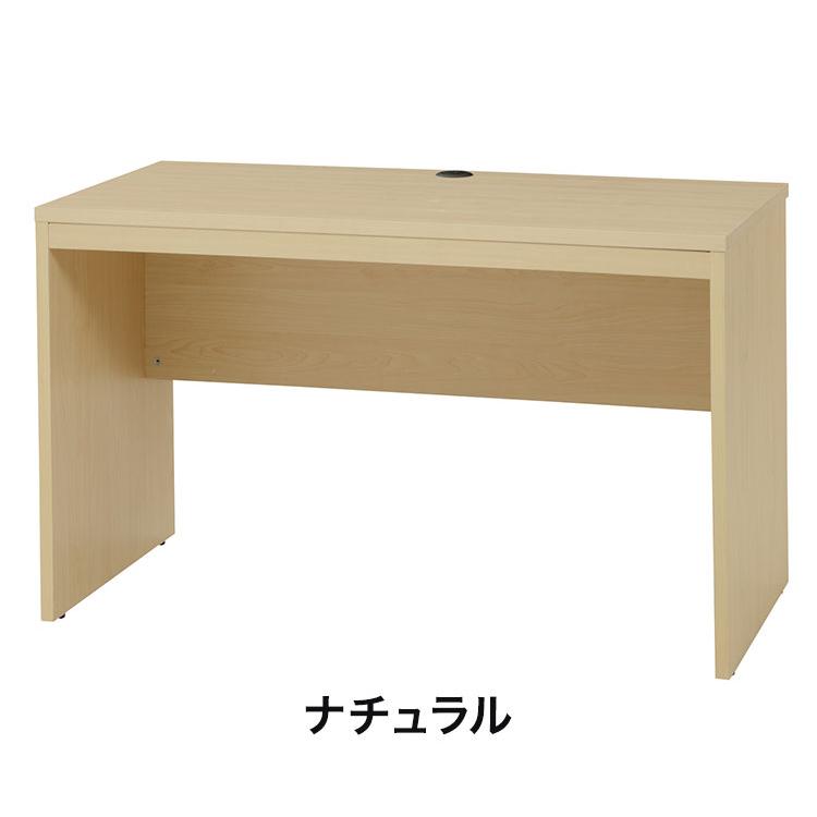 ワークデスク 幅120cm パソコンデスク コード穴付き ナチュラル 木目調