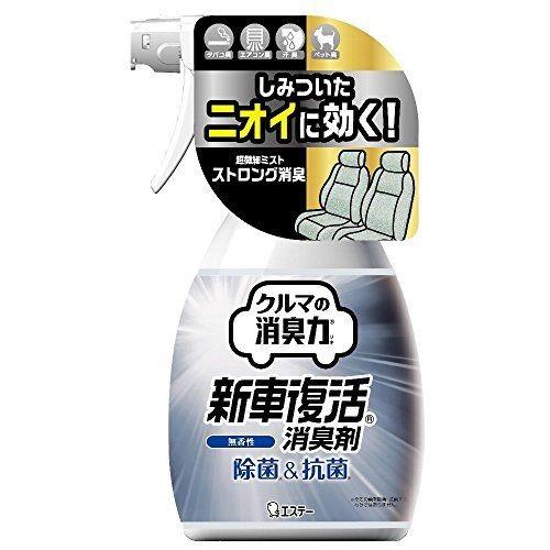 消臭力クルマ用 新車復活消臭剤 車用消臭剤 無香性 250ml リコメン堂 通販 Paypayモール