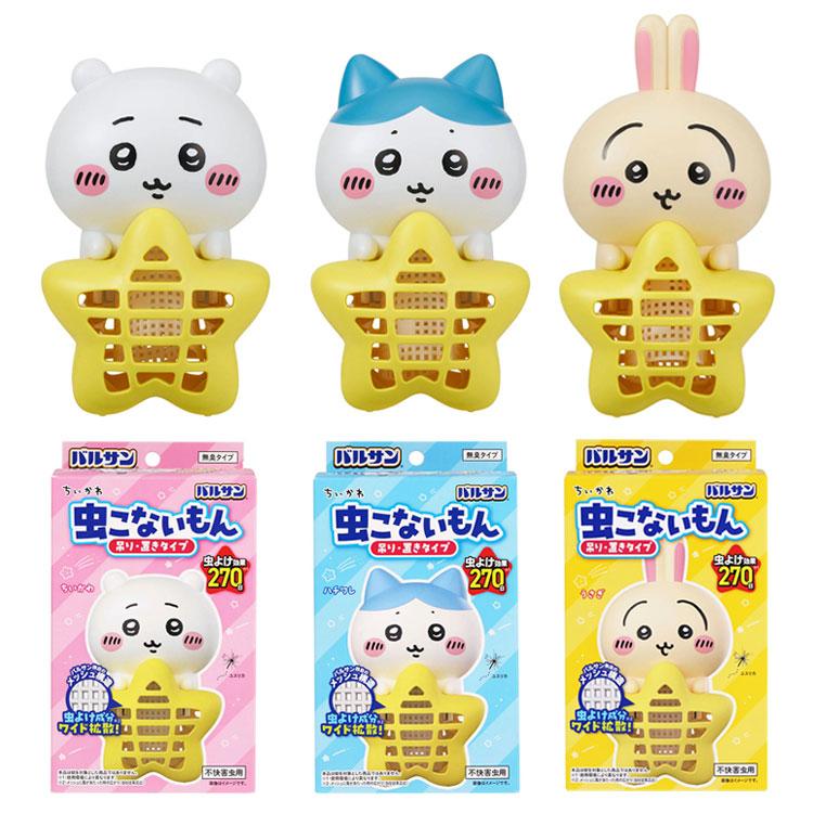 単品 バルサン ちいかわ 虫こないもん 吊り・置きタイプ 虫よけ