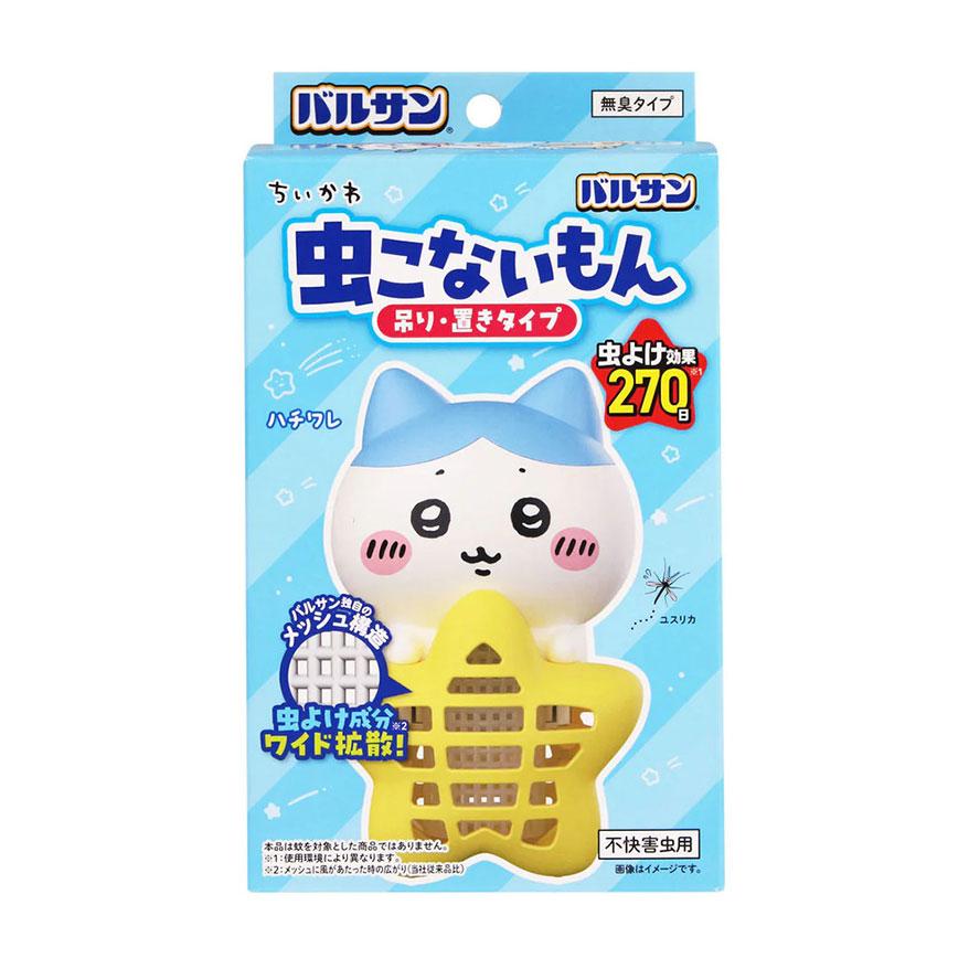 単品 バルサン ちいかわ 虫こないもん 吊り・置きタイプ 虫よけ