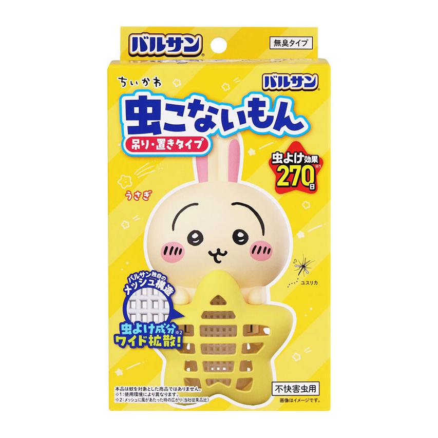 3種セット バルサン ちいかわ 虫こないもん 全3種セット 吊り・置き