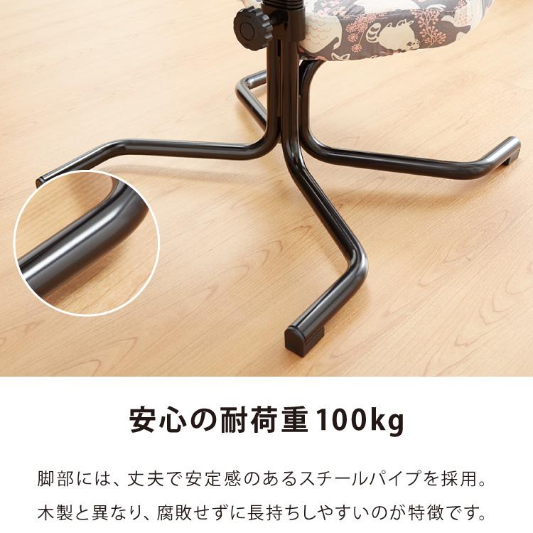【正規品 3年保証】 balans バランスチェア N5070 姿勢保持 北欧 カバー 取り替えられる イス 椅子 学習机 リモートワーク 在宅 姿勢 学習チェア イス 代引不可の画像