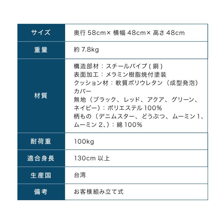 【正規品 3年保証】 balans バランスチェア N5070 姿勢保持 北欧 カバー 取り替えられる イス 椅子 学習机 リモートワーク 在宅 姿勢 学習チェア イス 代引不可の画像