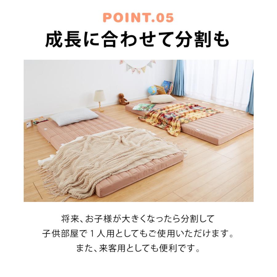 日本製 アキレス 帝人マイティトップ使用 ファミリーマットレス 日本製 アキレス 帝人マイティトップ使用 ファミリーマットレス