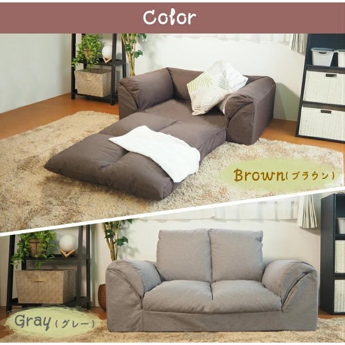 クッションソファ ブラウン※他カラー購入OK※ ソファー リクライニングソファ 二人掛け クッション付き 北欧