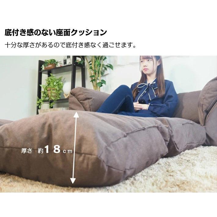 アキレス 日本製 2WAY ソファベッド フロアソファ ソファー 二人掛け