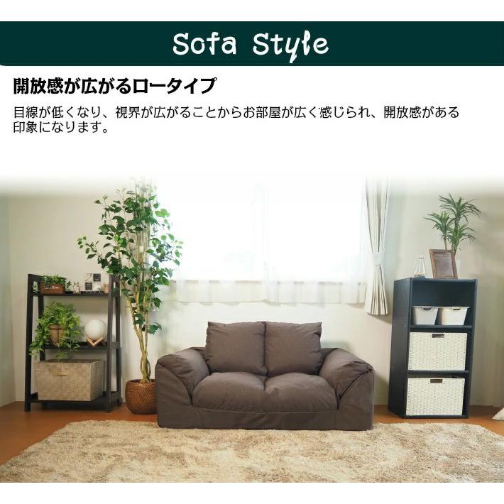 アキレス 日本製 2WAY ソファベッド フロアソファ ソファー 二人掛け