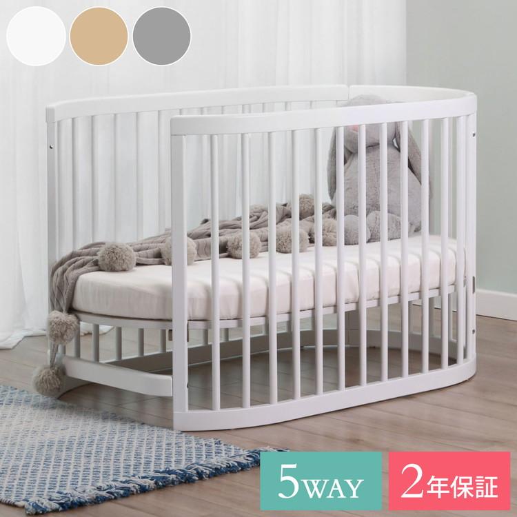 BOORI ベビーベッド オアシス 単品 Boori ブーリ キッズベッド 添い寝  