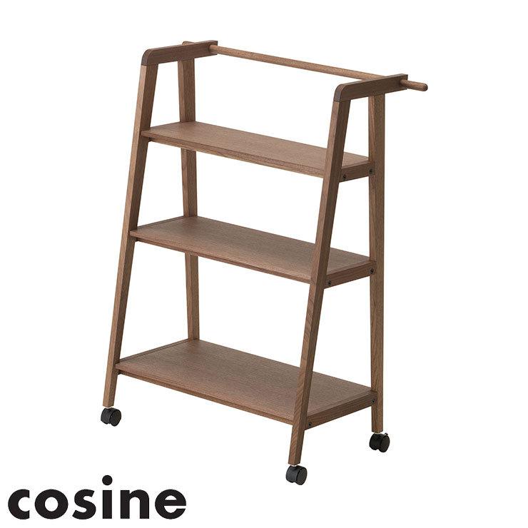 ブランド登録なし - cosine ワゴンシェルフ ウォルナット 日本製 旭川調度品 コサイン 納める 明けひろげ仕合わせ DR-08NW 国産 仕合わせ 納める仕合わせ 代引不可