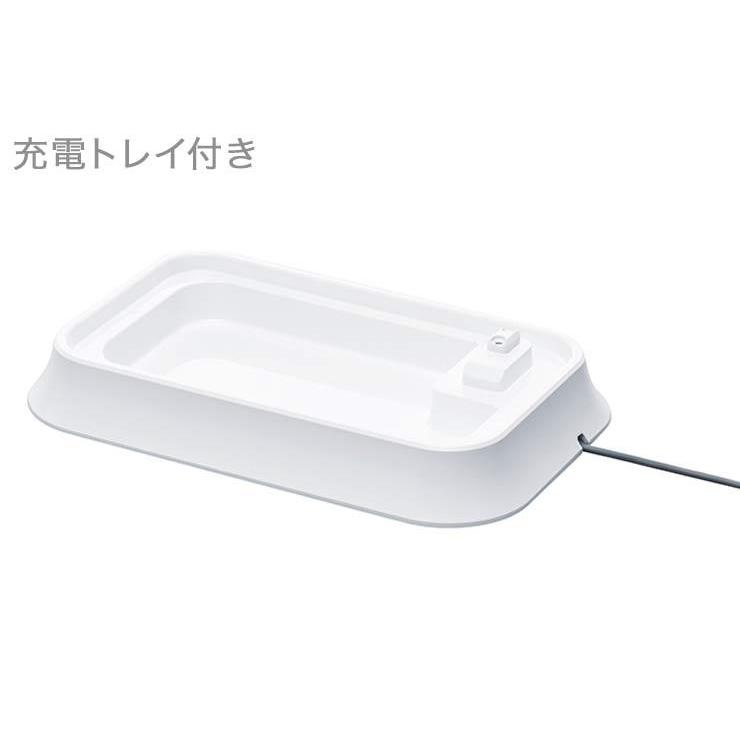 マクセル お風呂用 水素生成器 水素 充電トレイ付き 白 ホワイト バスタイム 水素バス 風呂 正規品 おしゃれ コンパクト リラックス 半身浴 水素水 代引不可｜recommendo｜04