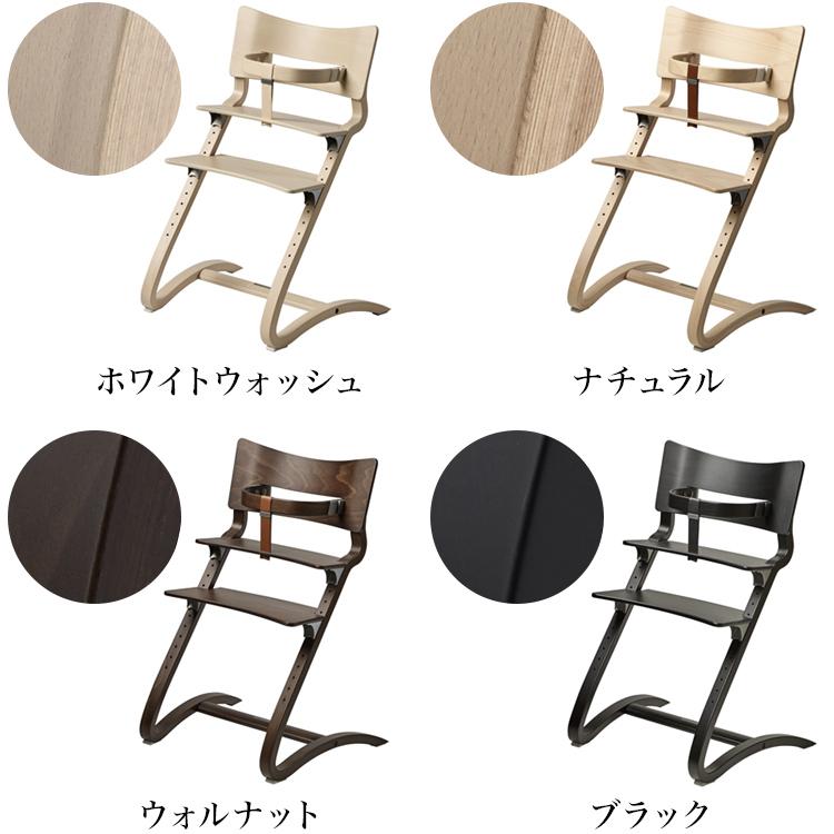 リエンダー ハイチェア セーフティーバー 専用クッション 3点 リエンダー ハイチェア セーフティーバー 専用クッション 3点