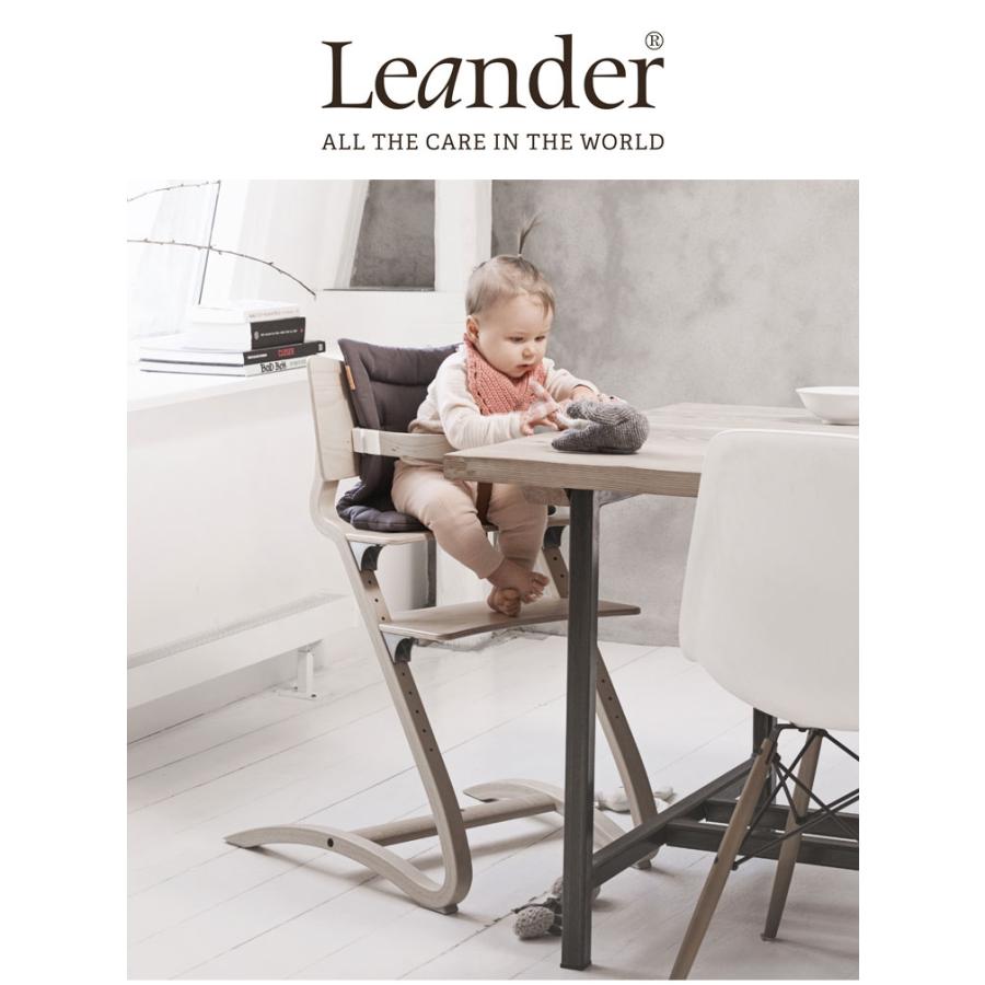 リエンダー ハイチェア セーフティーバー 専用 クッション 3点セット リエンダー チェア ベビーチェア Leander チェア 椅子 バー クッション付き 代引不可｜recommendo｜04