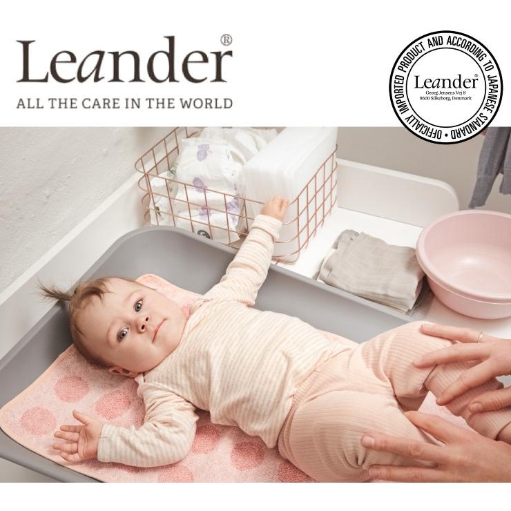 日本正規品 リエンダー Leander チェンジングマット トッパーセット トッパー おむつ台 オムツ おむつ ゴム製 替えマット 代引不可｜recommendo｜04