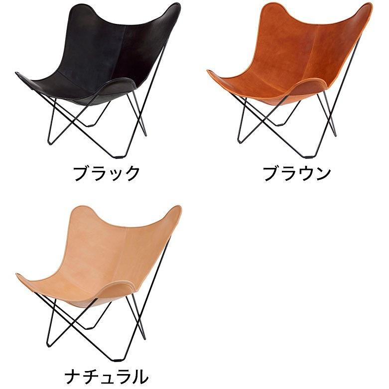CUERO クエロ バタフライチェア マリポサ BKF BUTTERFLY CHAIR