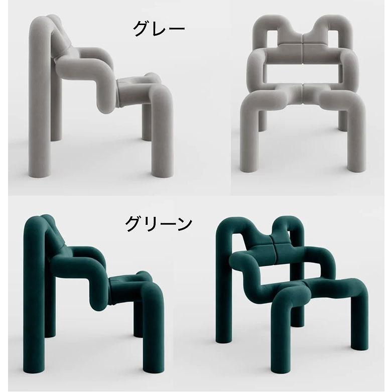 VARIER バリエール エクストレム EKSTREM 正規販売店 ヴァリ