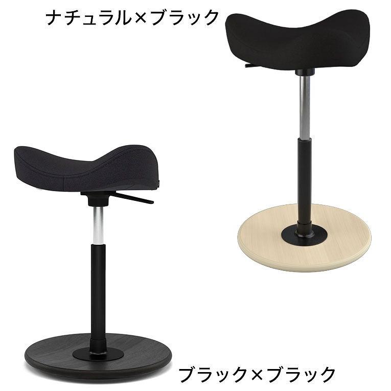 VARIER バリエール ムーヴ MOVE 正規販売店 ヴァリエール スツール
