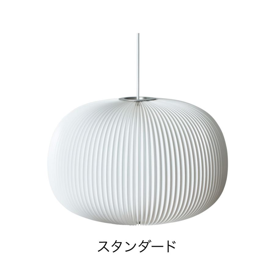 日本正規品 LE KLINT レ・クリント LAMWLLA ラメラ ペンダント ラメラ1