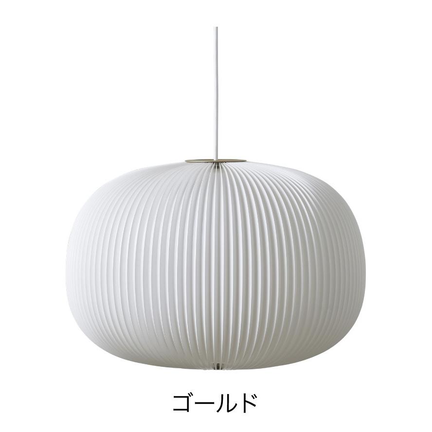 日本正規品 LE KLINT レ・クリント LAMWLLA ラメラ ペンダント ラメラ1