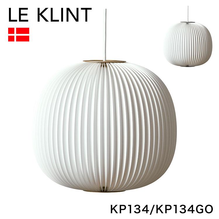 日本正規品  LE KLINT レ・クリント LAMWLLA ラメラ ペンダント ラメラ3 シルバー ゴールド KP134 KP134GO レクリント ペンダントライト デンマーク製 代引不可｜recommendo