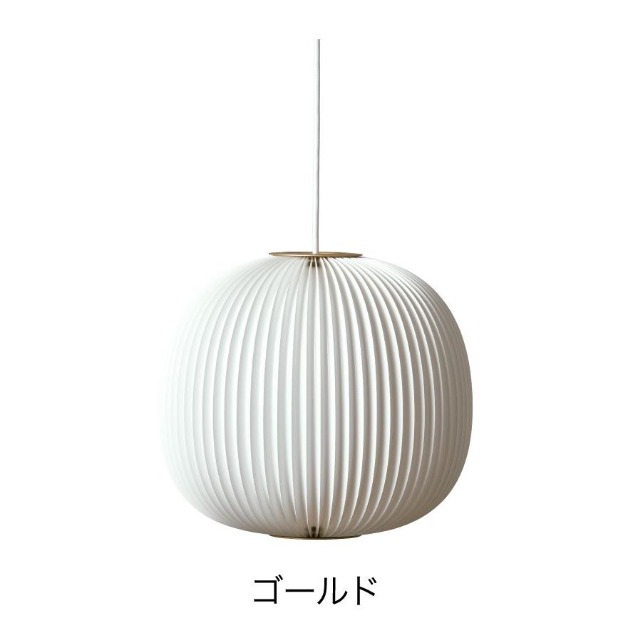 日本正規品 LE KLINT レ・クリント LAMWLLA ラメラ ペンダント ラメラ3