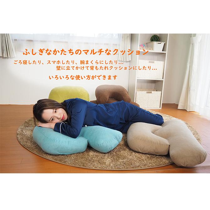 アキレス Achilles THE UDERAKU ウデラク 背もたれクッション ごろ寝