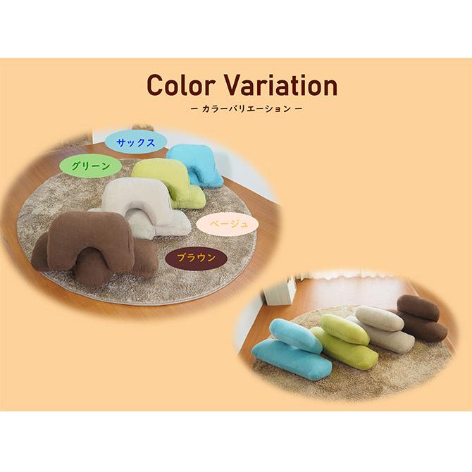 アキレス Achilles THE UDERAKU ウデラク 背もたれクッション ごろ寝