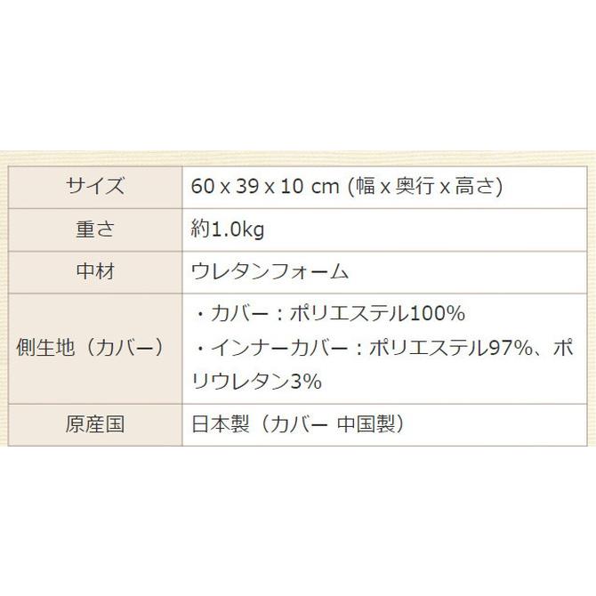 アキレス Achilles スリープ フロージョン ピロー 枕 まくら マクラ 洗える 安眠枕 快眠枕 横向き 寝返り プレゼント 至福の眠りに導くまくら 代引不可_2