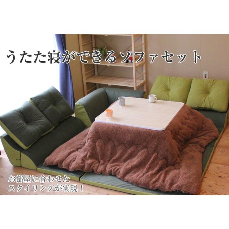 アキレス公式購入うたた寝できるソファーセット アキレス（achilles） Achilless 日本製 コーナーソファー ソファ