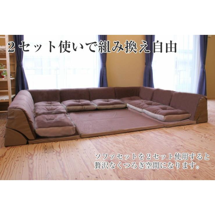 アキレス（achilles） Achilless 日本製 コーナーソファー ソファ