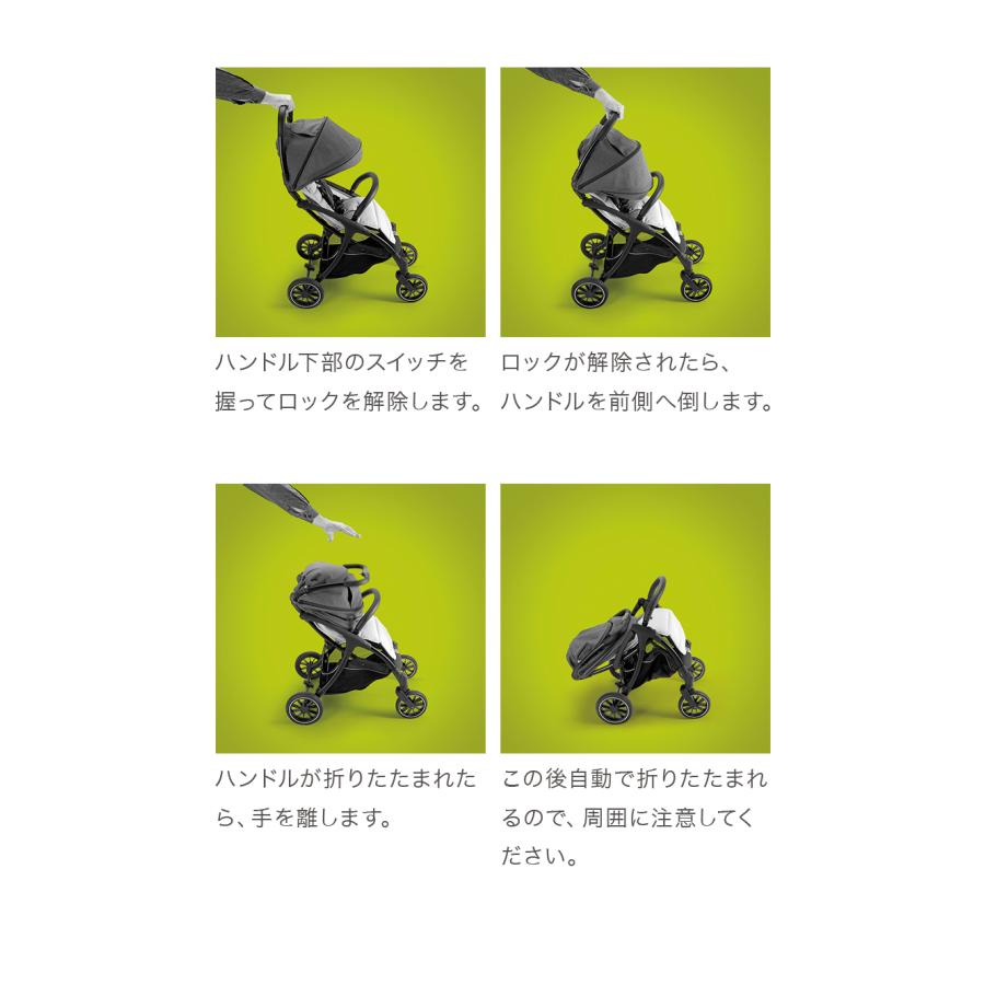 【日本未発売】 ベビーカー Pali パーリ WIZAED ウィザード 正規販売店 2年保証 A型ベビーカー 片手で折りたたみ オートクローズストローラー コンパクト 代引不可 【LW7936703265】(28600円)