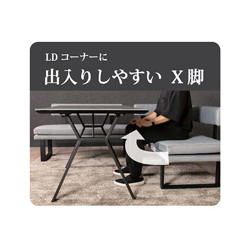 タフル セラミックテーブル ダイニングテーブル ダイニング テーブル