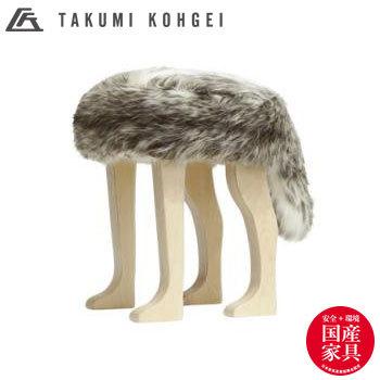 匠工芸 日本製 旭川家具 アニマルスツール コヨーテブラウン L チェア