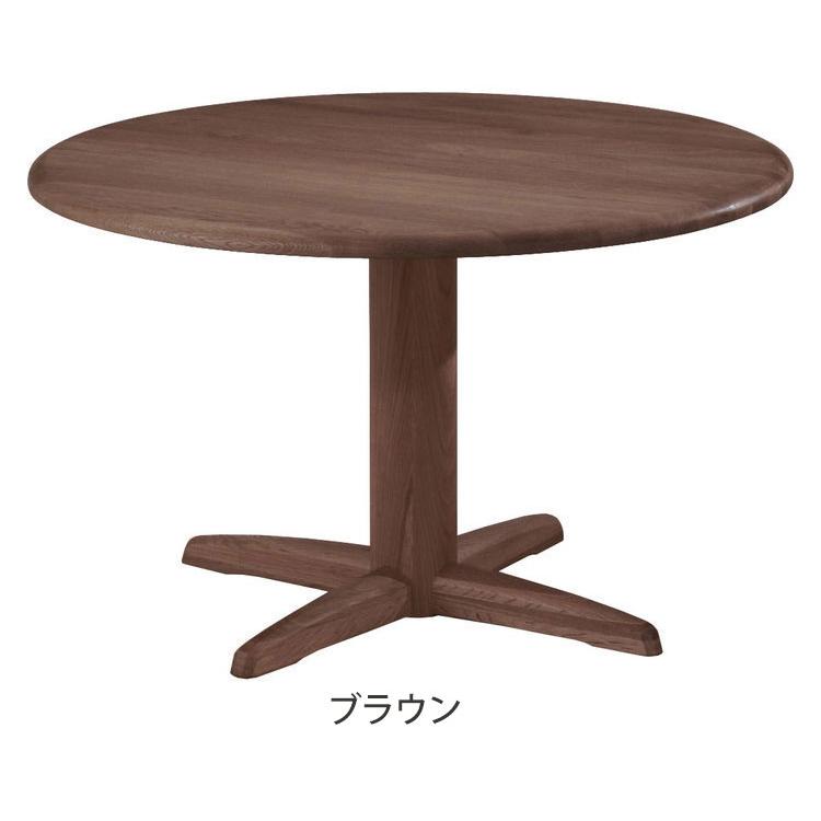 楽天市場】【4/11入荷予定】YUME2 半円テーブル 180×110 ダイニング