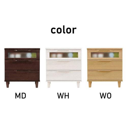 筑波産商 アルカ AL-43 チェスト 幅60cm 3段 収納 収納家具 リビング