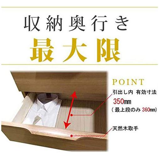 【極美品】上質ナチュラル 筑波産商 AL-63 チェスト 3段収納 楽天市場】アルカチェスト AL-63 3段 収納箱 整理だんす ベージュ