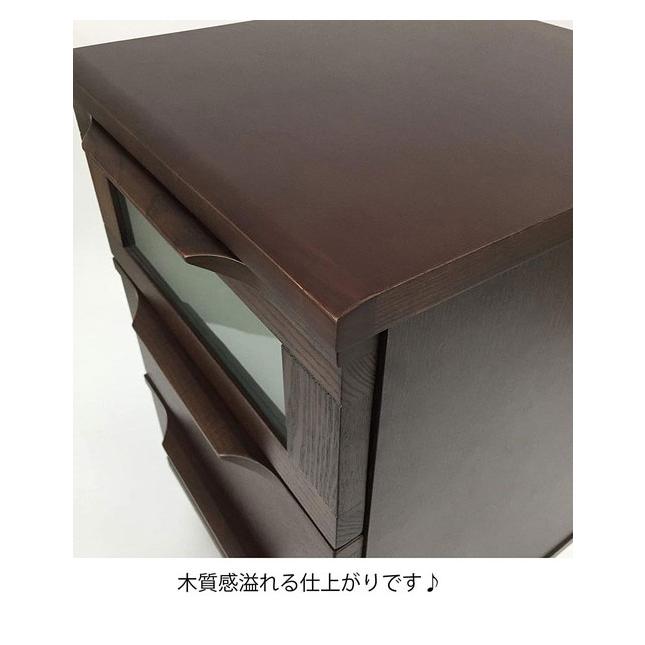 筑波産商 アルカ AL-43 チェスト 幅60cm 3段 収納 収納家具 リビング