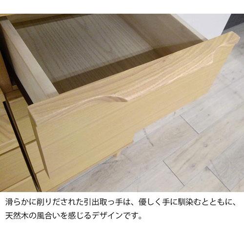 【極美品】上質ナチュラル 筑波産商 AL-63 チェスト 3段収納 楽天市場】アルカチェスト AL-63 3段 収納箱 整理だんす ベージュ