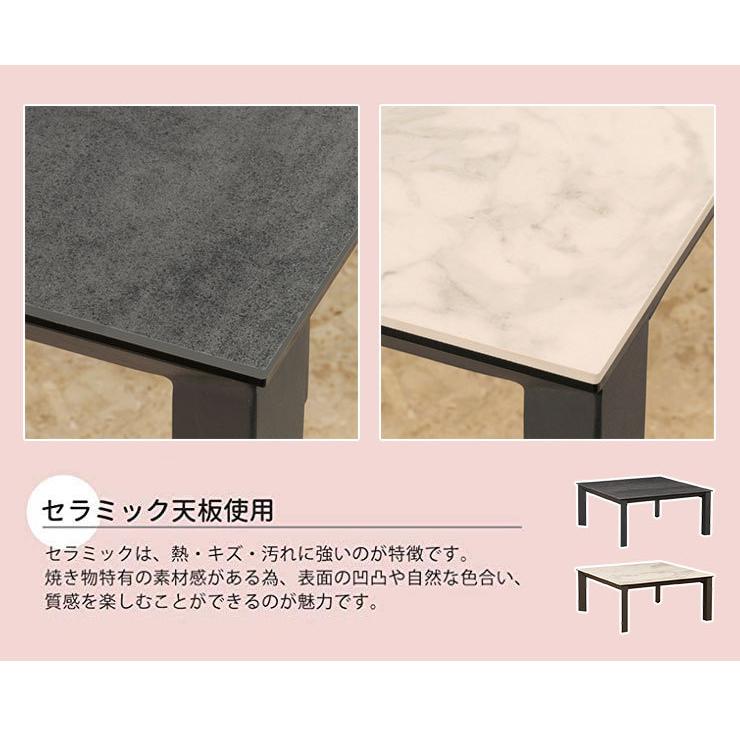 大理石風天板 テーブル 90cm角 楽天市場】【9/14・9/15 48時間限定 全商品P5倍】大理石風