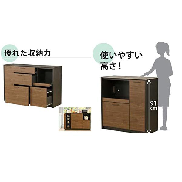 筑波産商 フェリス キッチンカウンター 幅140cm 収納 収納家具 筑波産商 フェリス キッチンカウンター 幅140cm 収納 収納家具