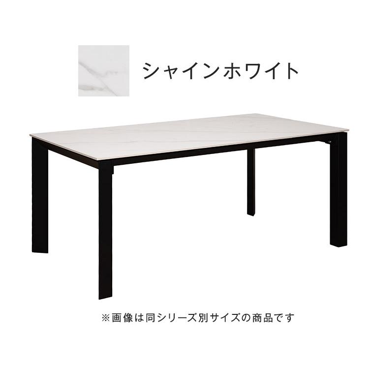 ダイニングテーブル 135x80 135cm 80cm セラミックテーブル セラミック