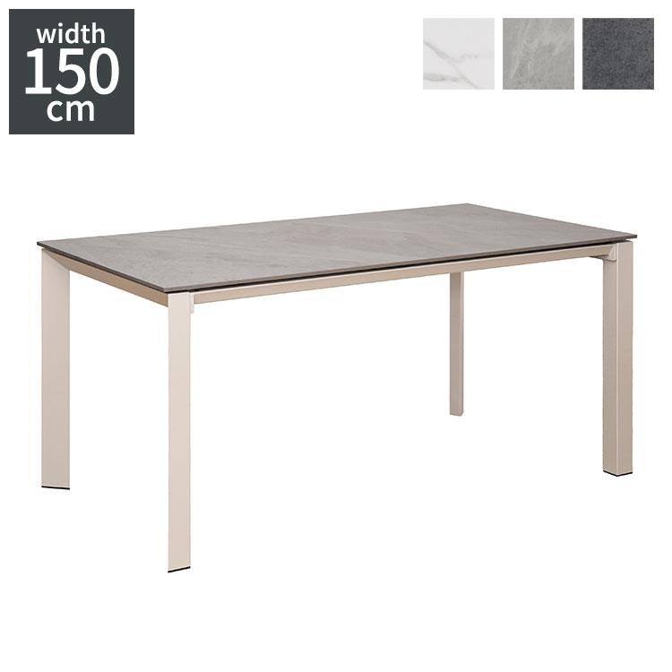 ダイニングテーブル 150x80 150cm 80cm セラミックテーブル セラミック