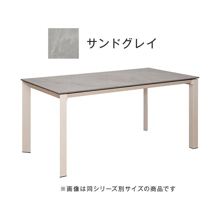 ダイニングテーブル 165x90 165cm 90cm セラミックテーブル セラミック ダイニング テーブル 食卓 机 セラミック天板 グラナダ グラナダII Granada2 代引不可_14