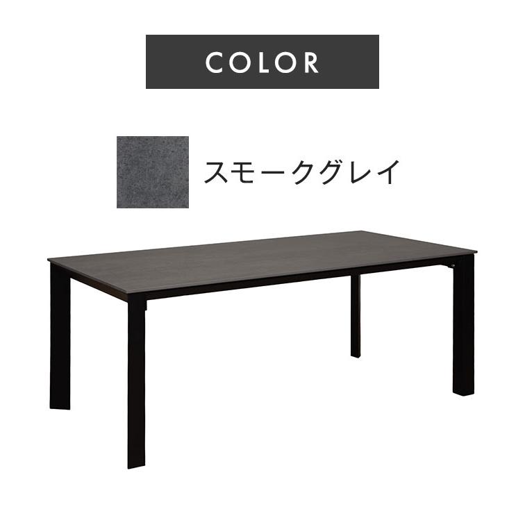 ダイニングテーブル 180x90 180cm 90cm セラミックテーブル セラミック