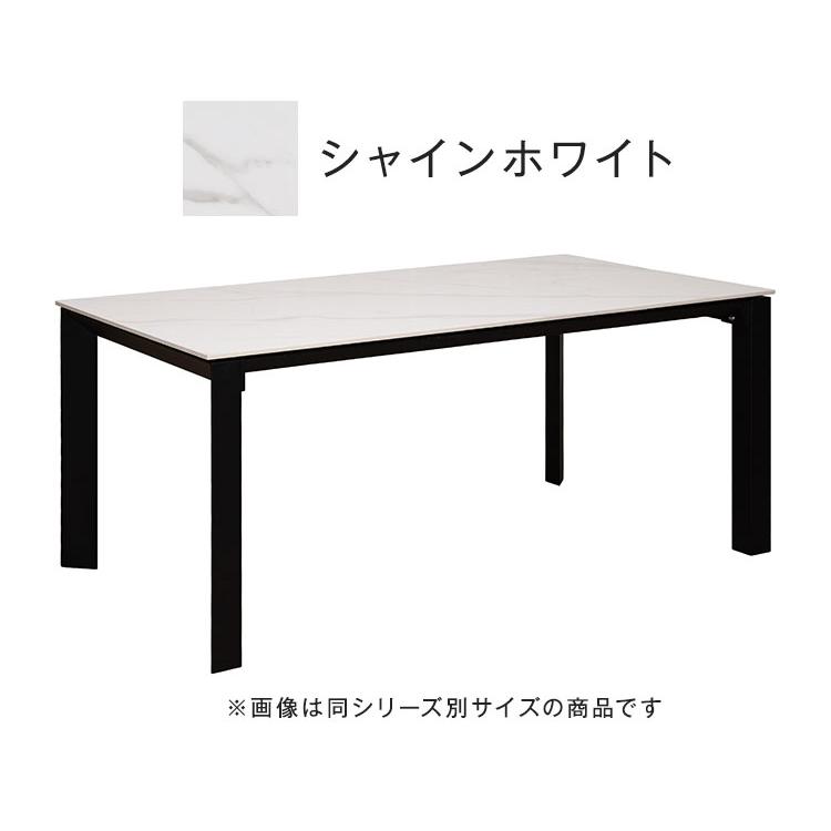 ダイニングテーブル 180x90 180cm 90cm セラミックテーブル セラミック