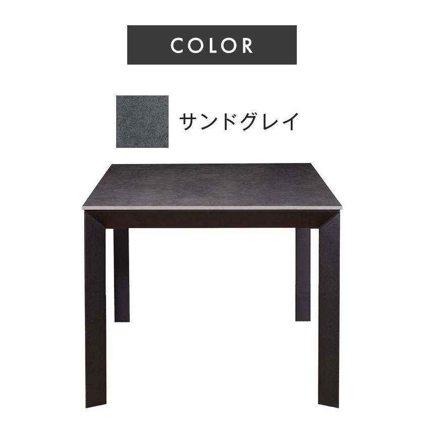 ダイニングテーブル 90x80 90cm 80cm セラミックテーブル セラミック