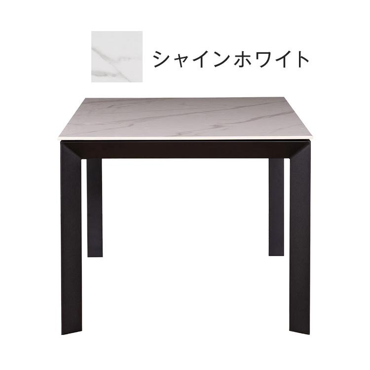 ダイニングテーブル 90x80 90cm 80cm セラミックテーブル セラミック